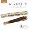 商品画像 1 のサムネイル