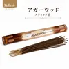 商品画像 1 のサムネイル