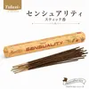商品画像 1 のサムネイル