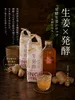 Thumbnail of product image 5