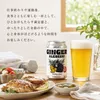 Thumbnail of product image 6