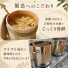 Thumbnail of product image 7