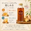 Thumbnail of product image 8