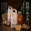 Thumbnail of product image 4