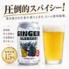 Thumbnail of product image 3