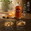 Thumbnail of product image 6