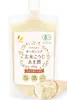Thumbnail of product image 1