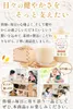 Thumbnail of product image 9