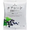 商品画像 1 のサムネイル