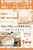 Thumbnail of product image 7