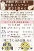 Thumbnail of product image 4