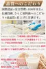 Thumbnail of product image 6