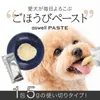 商品画像 1 のサムネイル