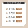 商品画像 5 のサムネイル
