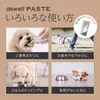 商品画像 6 のサムネイル
