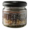 商品画像 2 のサムネイル
