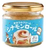 商品画像 2 のサムネイル