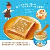 商品画像 4 のサムネイル