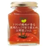 商品圖片 2 縮圖
