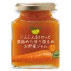 商品圖片 2 縮圖
