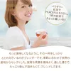商品画像 4 のサムネイル