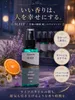 商品画像 3 のサムネイル