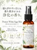 商品画像 4 のサムネイル