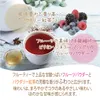 商品画像 7 のサムネイル