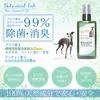 商品画像 2 のサムネイル