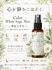 商品画像 5 のサムネイル