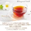 商品画像 2 のサムネイル