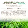 商品画像 5 のサムネイル