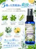 Thumbnail of product image 3