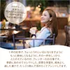 商品画像 6 のサムネイル