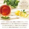 商品画像 4 のサムネイル