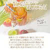 商品画像 5 のサムネイル