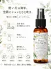 商品画像 6 のサムネイル
