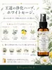 商品画像 4 のサムネイル