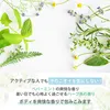 商品画像 4 のサムネイル