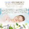 商品画像 6 のサムネイル