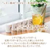 商品画像 6 のサムネイル