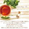 商品画像 5 のサムネイル