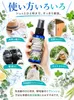 Thumbnail of product image 5