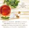 商品画像 4 のサムネイル