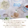 商品画像 7 のサムネイル