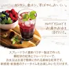 商品画像 4 のサムネイル