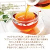 商品画像 3 のサムネイル