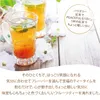 商品画像 4 のサムネイル
