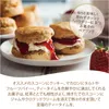 商品画像 7 のサムネイル