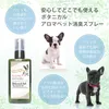 商品画像 3 のサムネイル